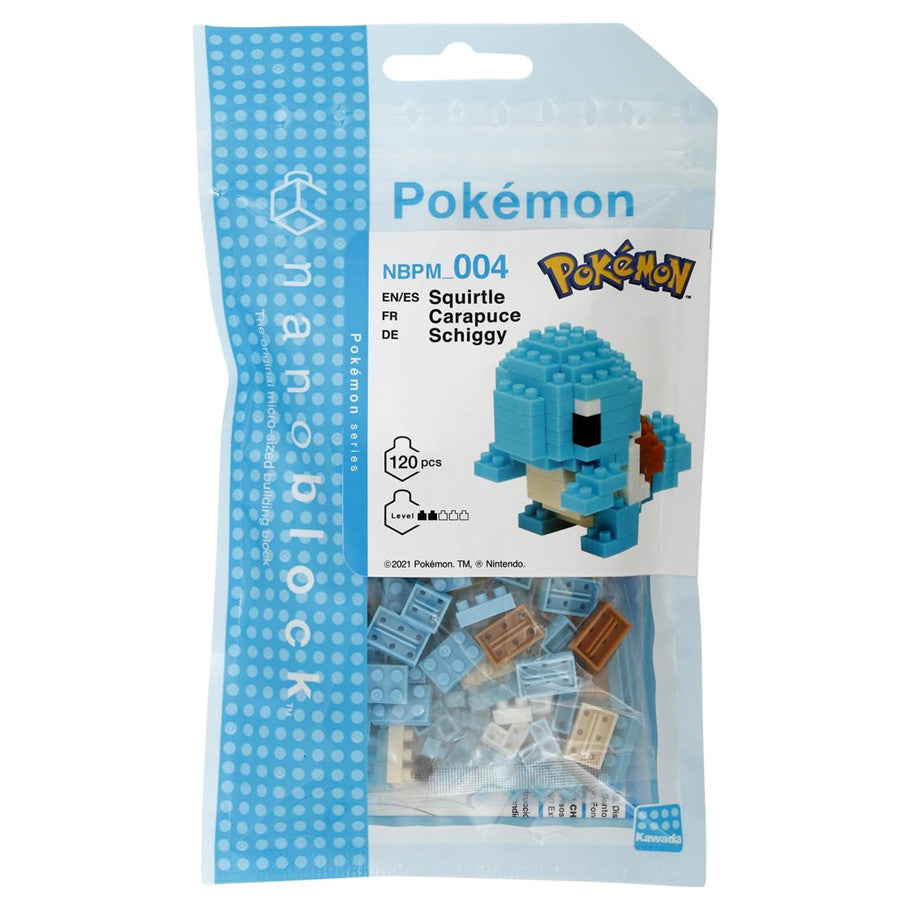 Nanoblock: Squirtle