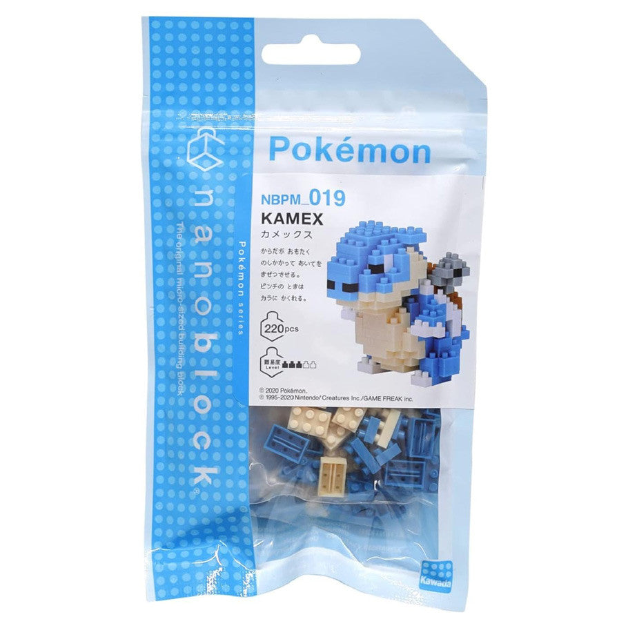 Nanoblock: Blastoise