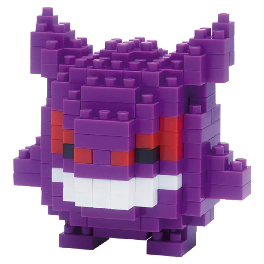 Nanoblock: Gengar