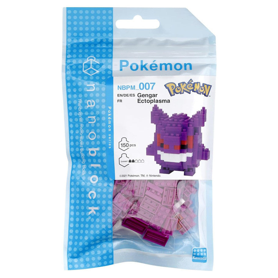 Nanoblock: Gengar